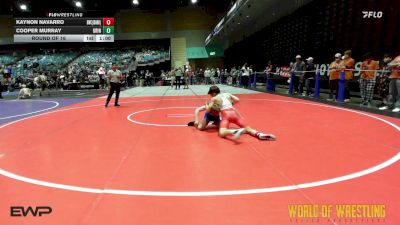 95 lbs Round Of 16 - Kaynon Navarro, BULLDOG WRESTLING CLUB vs Cooper Murray, Grindhouse