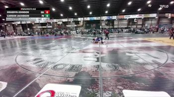 175 lbs Champ. Round 1 - Carson Jacobson, Pirate Wrestling vs Draedyn Johnson, Unattached