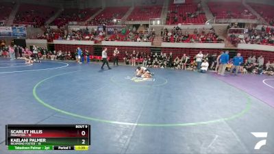 100 lbs Quarters & 1st Wb (16 Team) - Kaelani Palmer, Richmond Foster vs Scarlet Hillis, Princeton