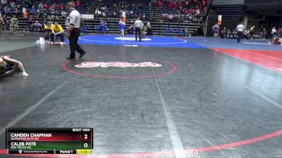 60 lbs Cons. Round 4 - Caleb Pate, SCN Youth WC vs Camden Chapman, Gladiator Elite WC