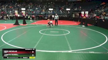 55 lbs Champ. Round 1 - Reed Nicholas, CRT2 vs Landyn Russell, TWM1