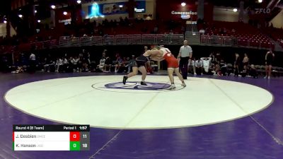 182 lbs Round 4 (8 Team) - Kyan Hanson, Lincoln Southeast vs Jason Desbien, Smith Center