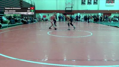 197 lbs Champ. Round 2 - Adriano Perez, Simon Fraser (B.C.) vs Jonas Baekkelund, Clackamas Community College
