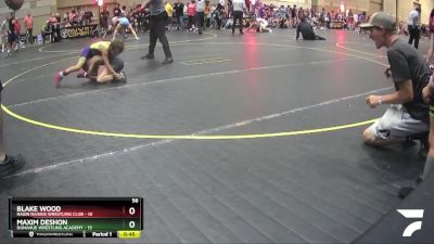 56 lbs Round 1 (6 Team) - Maxim DeShon, Donahue Wrestling Academy vs Blake Wood, Ragin Raisins Wrestling Club