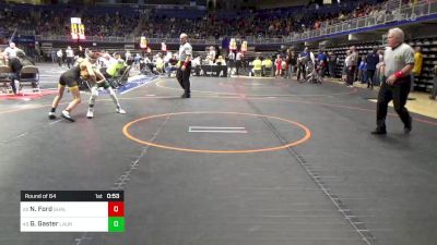 85 lbs Round Of 64 - Noah Ford, Shaler vs Gage Gaster, Laurel Highlands