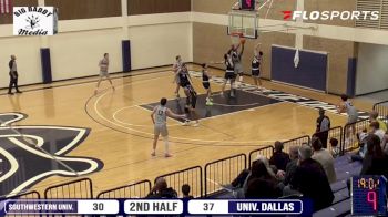 Replay: Southwestern vs Dallas | Jan 25 @ 6 PM