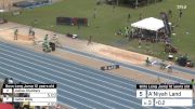 Replay: Long Jump/Triple Jump - 2024 AAU Junior Olympic Games | Jul 30 @ 8 AM