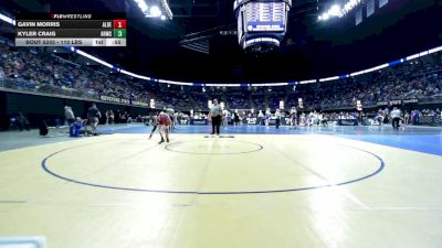 110 lbs Round Of 16 - Gavin Morris, Albert Gallatin vs Kyler Craig, Armstrong