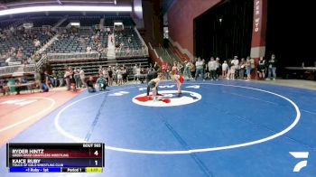 82 lbs 1st Place Match - Ryder Hintz, Green River Grapplers Wrestling vs Kaice Ruby, Touch Of Gold Wrestling Club