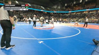 138 Class 2 lbs Cons. Semi - Logan Banker, Moberly vs Carson Vandoremalen, Excelsior Springs