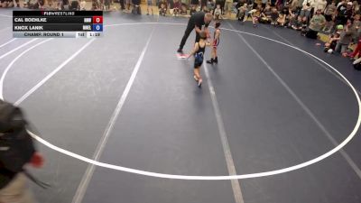42.8-45.2 Champ. Round 1 - Everette Rubinchik, Anoka Wrestling vs Bradley Becker, Rum River Wrestling