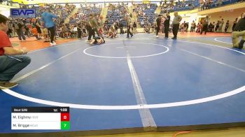 Replay: Mat 5 - 2024 Gage Underwood Memorial | Nov 2 @ 9 AM