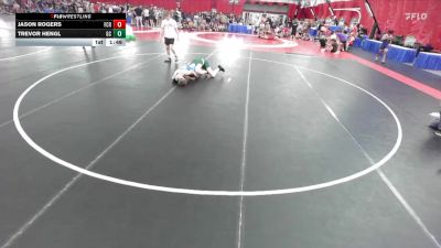 150 lbs Quarters & Wb (16 Team) - Jason Rogers, Franklin Central Flashes A vs Trevor Hengl, Grayslake Central