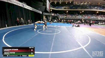 6A 215 lbs Cons. Round 2 - Jackson Stoner, Rockwall vs Aidan Mayne, Little Elm