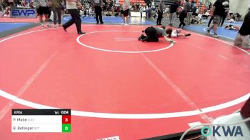 67 lbs Rr Rnd 5 - Logan Ponce, Quezada Wrestling Academy vs Drake Lear, Fort Gibson Youth Wrestling