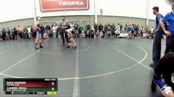 119 lbs Cons. Round 2 - Camden Shull, Reel Wrestling Club vs Zack Hudson, Machine Shed