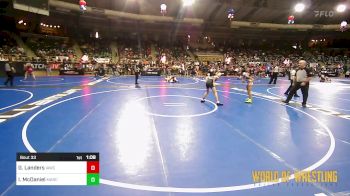 95 lbs Round Of 32 - Gavin Landers, Immortal Athletics WC vs Isaiah McDaniel, MarcAurele Youth