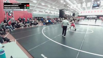 141 lbs Round 3 (4 Team) - Benjamin Makaritis, East Stroudsburg vs Temuujin Erdenetuya, Marymount