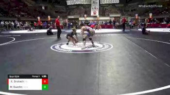 145 lbs Quarterfinal - Ethan Grubach, California vs Matthew Ruacho, Central High School Wrestling