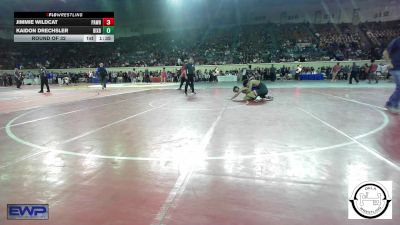 160 lbs Round Of 32 - Jimmie Wildcat, Pawhuska Huskies JH vs Kaidon Drechsler, Bixby