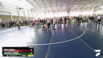 115 lbs 5th Place Match - Mckinley Larsen, Riverton Wolfpack Wrestling vs Jade Criddle, Bear River Wrestling Club