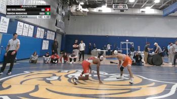 125 lbs 5th Place - Sei Dolomengi, Bridgewater State vs Kekoa Madayag, Coast Guard