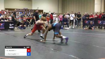 79 kg Rnd Of 16 - Sam Beckett, Pennsylvania vs Jordan Burroughs, Pennsylvania RTC