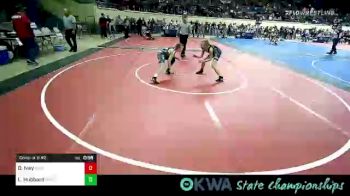 82 lbs Consi Of 8 #2 - Dakota Ivey, Blue Devil Wrestling vs Lindlee Hubbard, Dark Cloud Wrestling Club