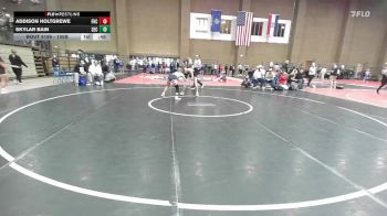 100B Champ. Round 1 - Addison Holtgrewe, Francis Howell Central vs Skylar Bain, Seckman