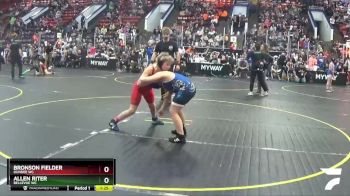 110 lbs Quarterfinal - Bronson Fielder, Dundee WC vs Allen Riter, Bellevue WC