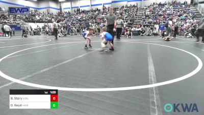 52 lbs Rr Rnd 1 - Bentley Story, Noble Takedown Club vs Obadiah Boyd, Harrah Little League Wrestling