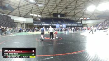 96 lbs Champ. Round 1 - Tate Harshman, Mat Demon Wrestling Club vs Jake Bolich, Junkyard Dogs Wrestling Club