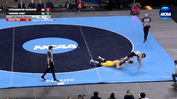 174 lbs 1st Place Match - Hunter Jump, Central Okla. vs Otgonbayar Batsuuri, Neb.-Kearney