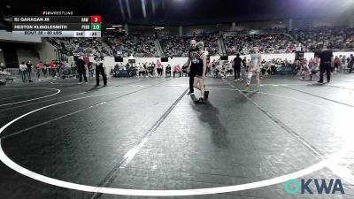 80 lbs Round Of 16 - Raiden Johns, Collinsville Cardinal Youth Wrestling vs Nolan Hendrix, Husky WC