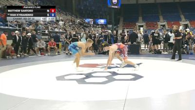 150 lbs Champ. Rd Of 32 - Matthew Santoro, Pennsylvania vs Ivan Kyrianenko, Florida