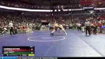 2 lbs Quarterfinal - Gage Marty, Solon vs Cameron Geuther, West Delaware