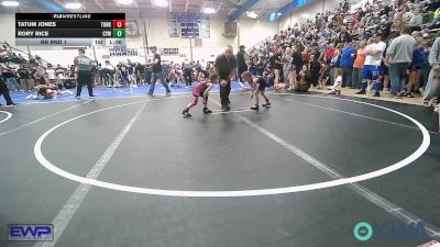 40 lbs Rr Rnd 1 - Tatum Jones, Tonkawa Takedown Club vs Rory Rice, Coweta Tiger Wrestling