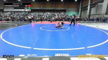 96 lbs Round Of 32 - Alexander Guillen, Scotsmen Wrestling Club vs Jace Barnes, Massa's Maniacs