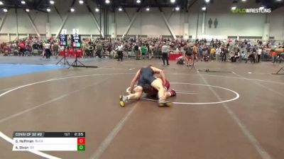 197 lbs Consi of 32 #2 - Andrew Dixon, Oklahoma vs Garrett Hoffman, Bucknell