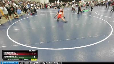 132 lbs Semifinal - Gavin Mason, Contenders Wrestling Academy vs Haolong Cai, Legacy Wrestling Club