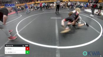 88 lbs Round Of 16 - Jackson Jones, F-5 Grappling vs Nash Jordan, Deer Creek Wrestling Club