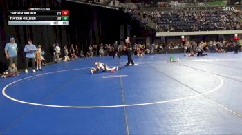 60 lbs Cons. Round 4 - Ryder Sather, Saint Peter Saints vs Tucker Oellien, Anoka Youth Wrestling