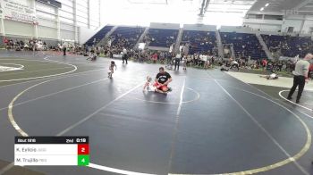 52 lbs Semifinal - Krew Eylicio, Juggernaut WC vs Mason Trujillo, Pride WC