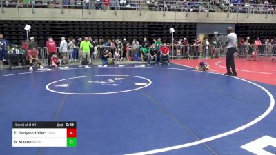 44 lbs Consi Of 8 #1 - Ethan Panyavuthilert, Urbana vs Brylen Mason, Browns Mills