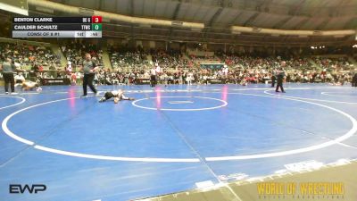 60 lbs Consi Of 8 #1 - Benton Clarke, DC Gold vs Caulder Schultz, Team Tulsa Wrestling Club