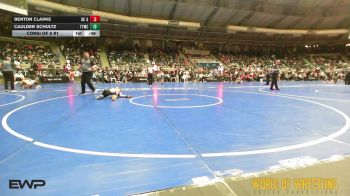 60 lbs Consi Of 8 #1 - Benton Clarke, DC Gold vs Caulder Schultz, Team Tulsa Wrestling Club