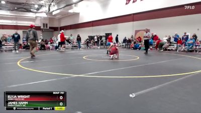 82-89 lbs Quarterfinal - Elyja Wright, Webo Youth WC vs James Hamm, Owen County WC