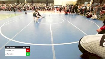 108-H lbs Consi Of 16 #2 - Peter Annis, Fisheye vs Justin Tuhari, Olympic