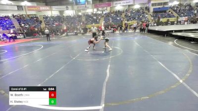 85 lbs Consi Of 8 #1 - Wyatt Booth, Loma Cowboys vs Hudson Staley, Independent