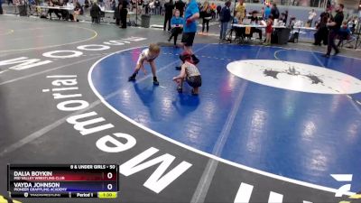 50 lbs Final - Vayda Johnson, Pioneer Grappling Academy vs Dalia Boykin, Mid Valley Wrestling Club